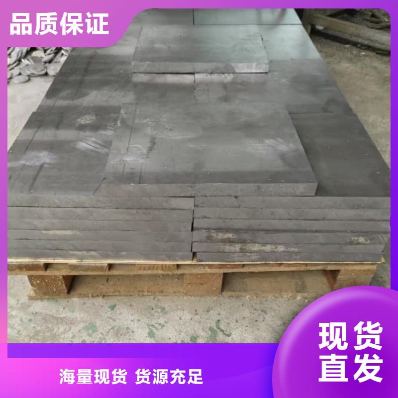 浇筑铅棒的分类及规格