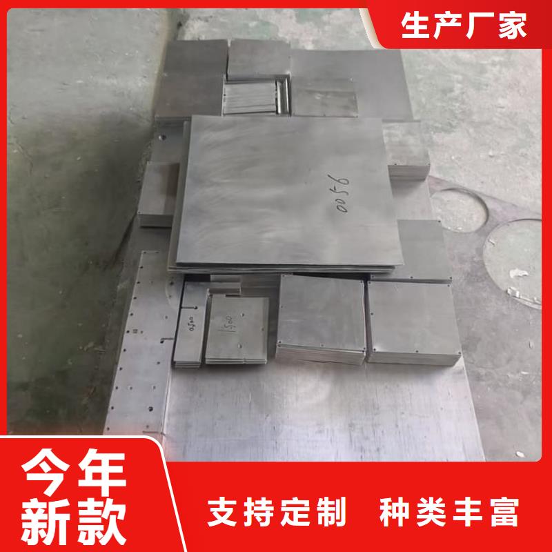 綁腿鉛塊來圖來樣定制