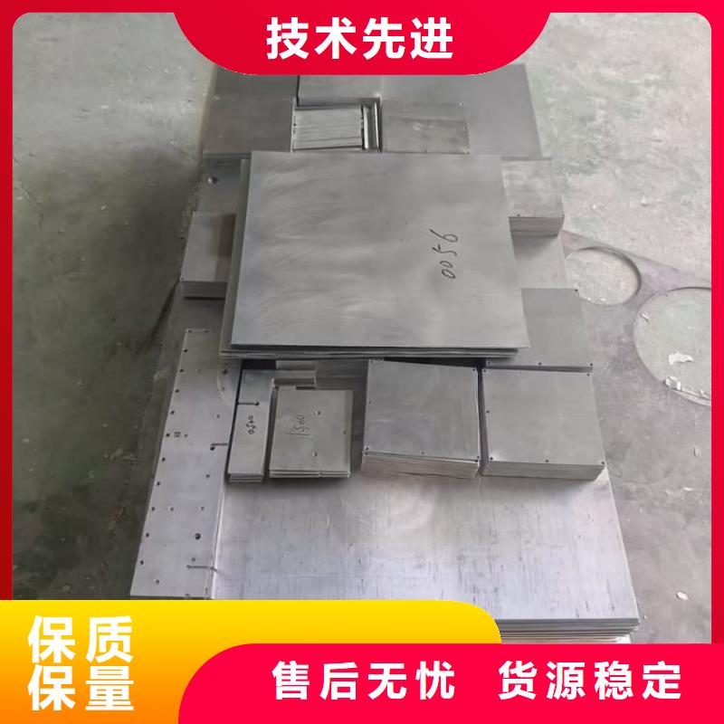 防腐蚀铅块-防腐蚀铅块厂家、品牌