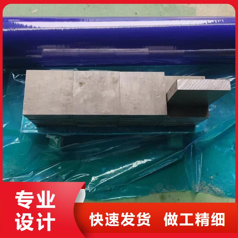 高品質澆筑鉛制品_澆筑鉛制品廠商