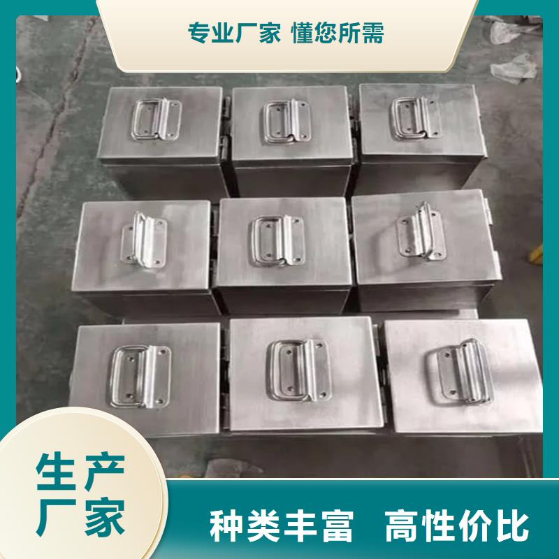 供應防電磁輻射鉛箱的銷售廠家
