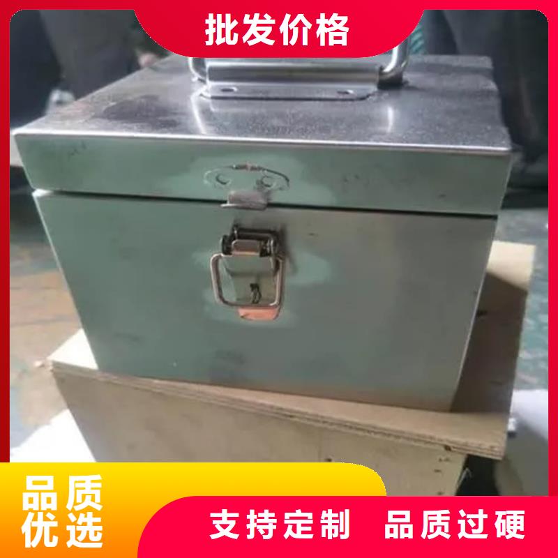 质量优的辐射物品储存铅箱现货厂家