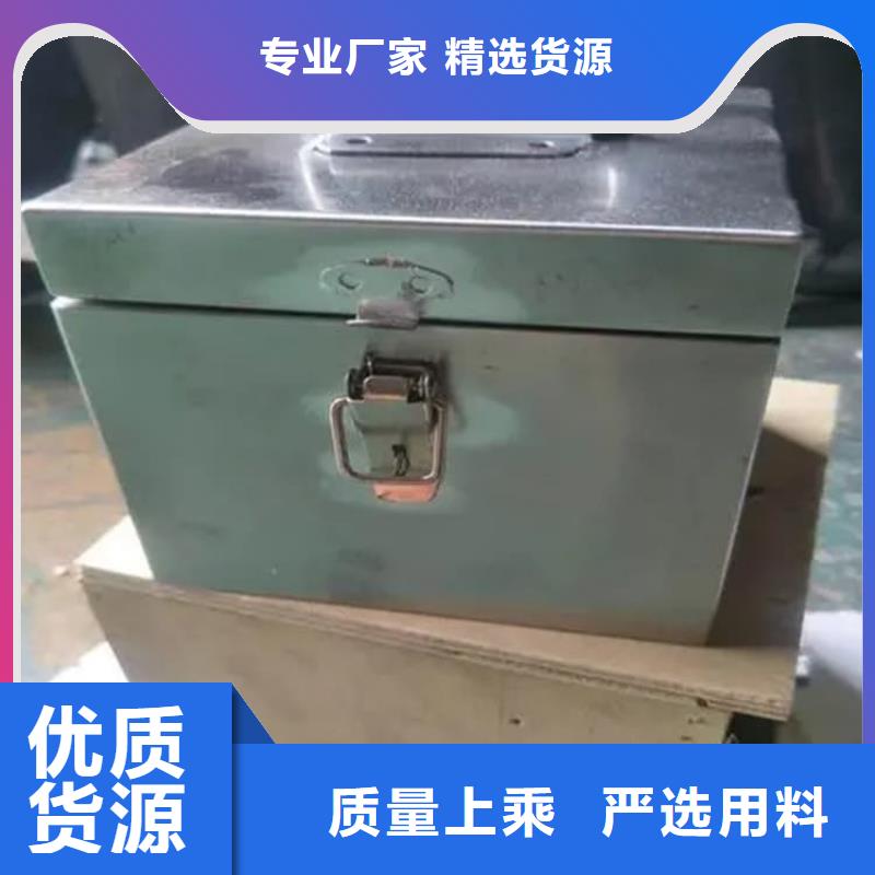 放射科射线防护铅箱新品上市