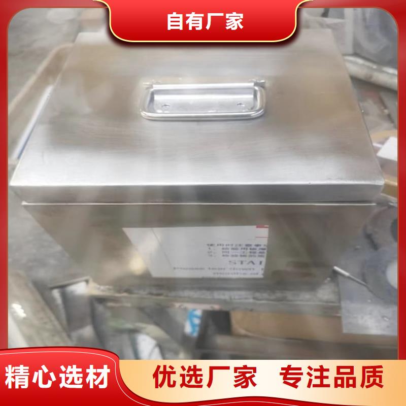 选防电磁辐射铅箱-现货充足有保障