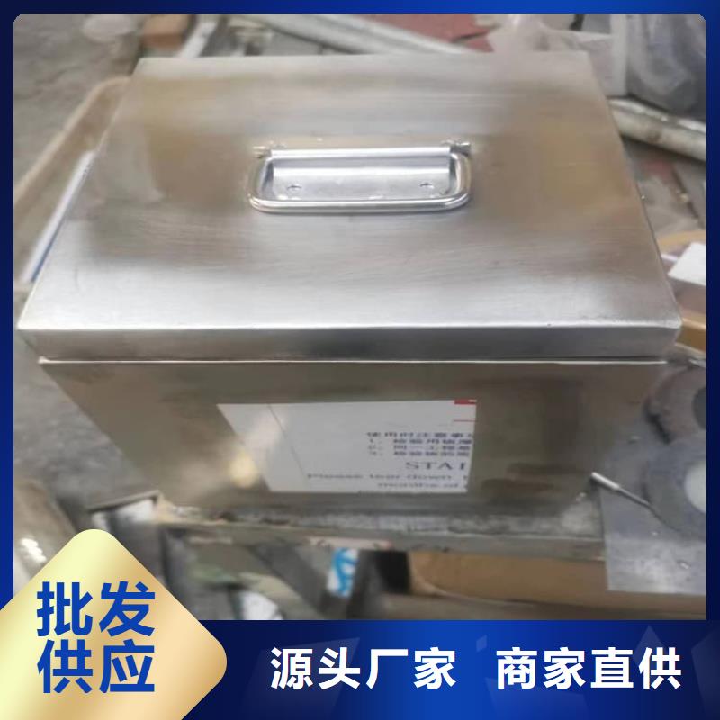 工業(yè)射線防護儲存鉛箱供貨穩(wěn)定