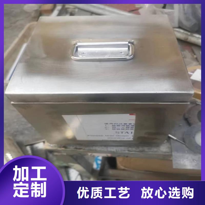 20升射线防护铅箱价格实惠