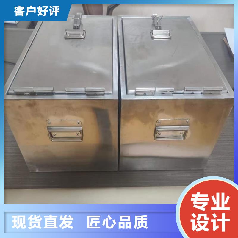 屏蔽放射源铅箱大品牌