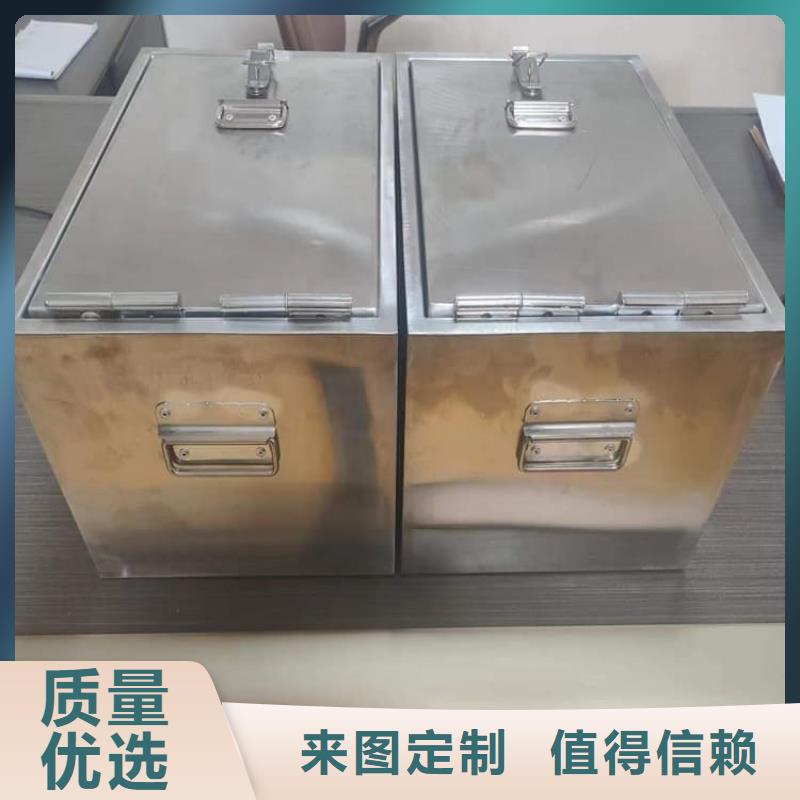 放射科射线防护铅箱-放射科射线防护铅箱供应
