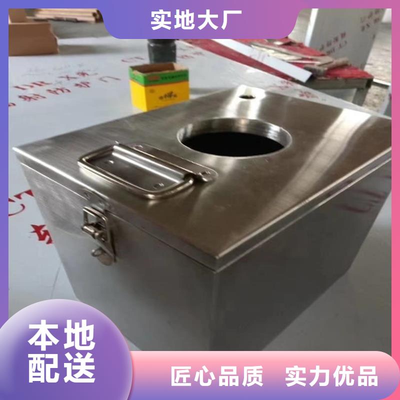 放射科射线防护铅箱-放射科射线防护铅箱供应