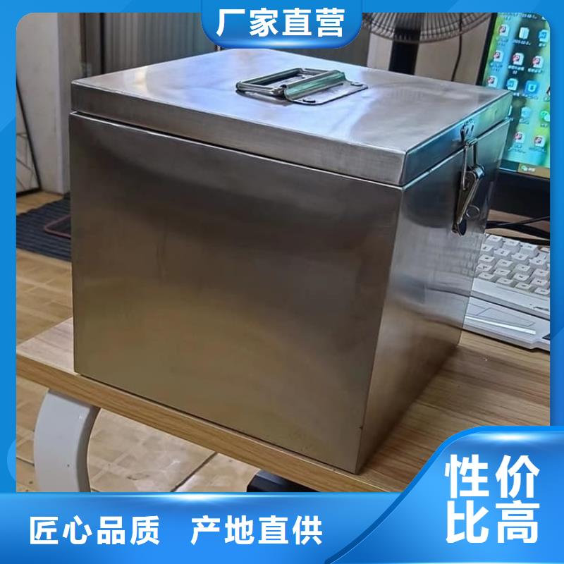 防护铅桶铅箱大厂家选的放心