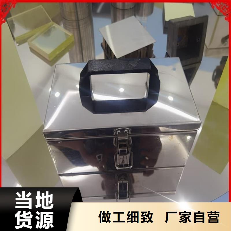 为您提供放射废物储存铅防护铅箱厂家