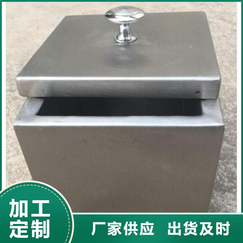 優選：港放射廢水儲存鉛箱