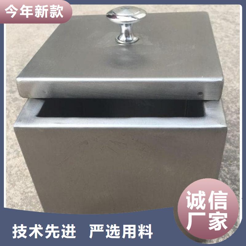 核素廢物處理鉛箱-核素廢物處理鉛箱高性價比