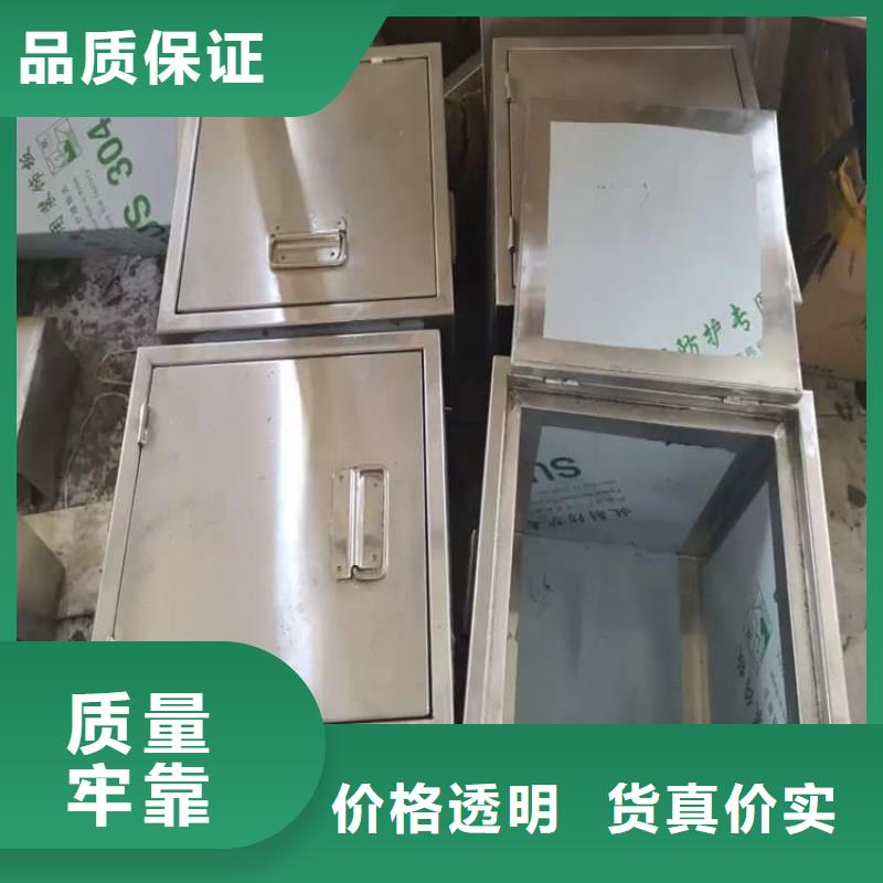 放射科射线防护铅箱可按需定制