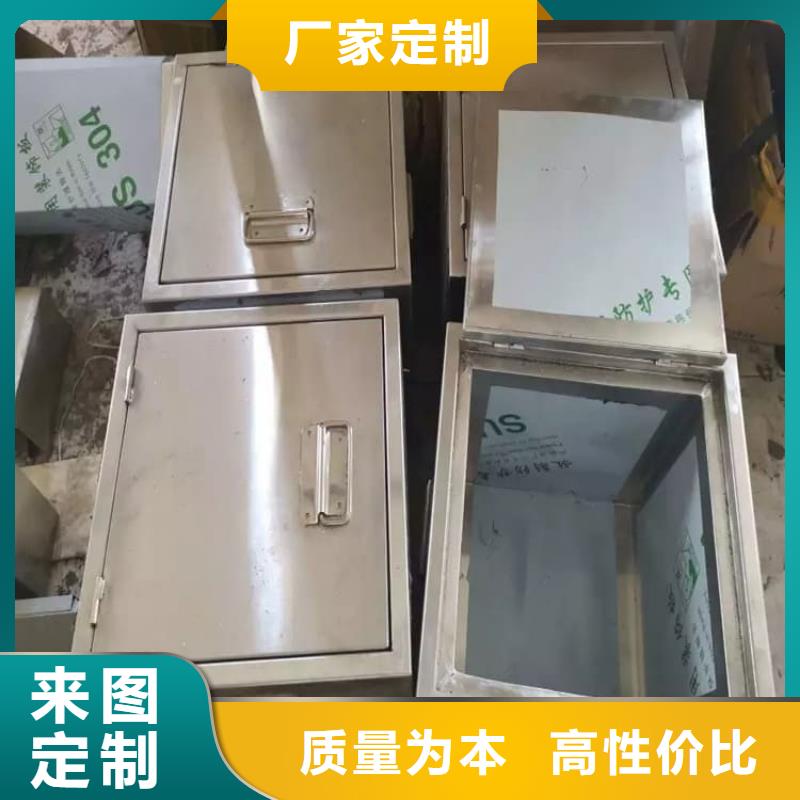 放射废水储存铅箱厂家资讯