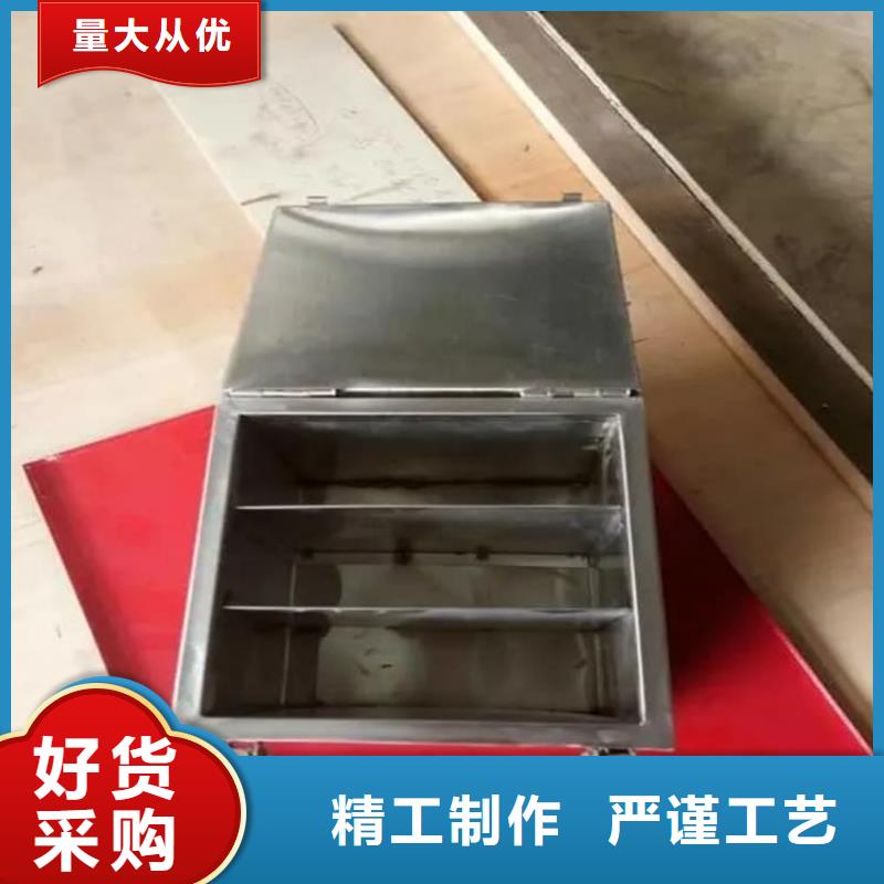 供應防電磁輻射鉛箱的銷售廠家