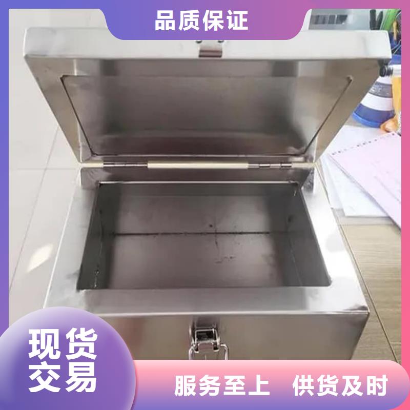 辐射废物转运铅箱制作商
