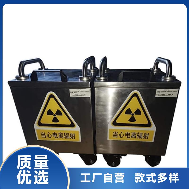 定做不锈钢体铅箱、优质不锈钢体铅箱厂家