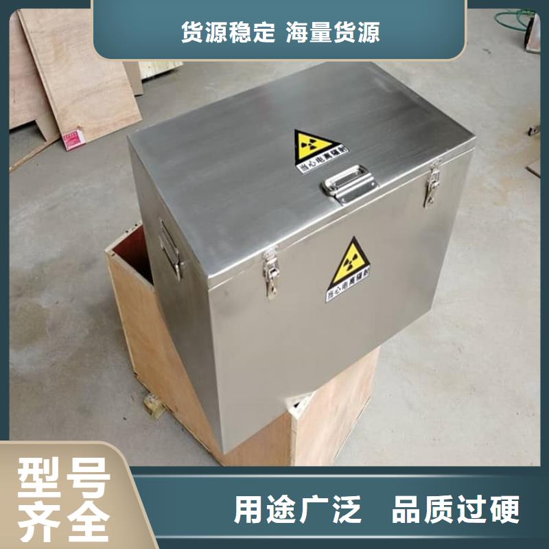 国标1#纯铅箱出口品质