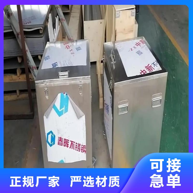 辐射物品存放铅箱量大优惠