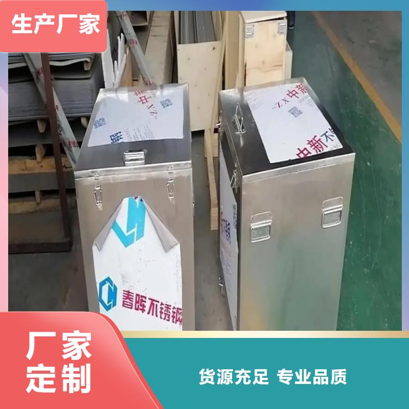 放射性物儲物鉛箱廠家直銷-發貨及時