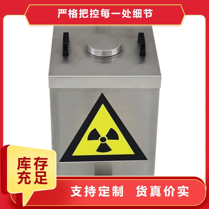 国标1#纯铅箱出口品质