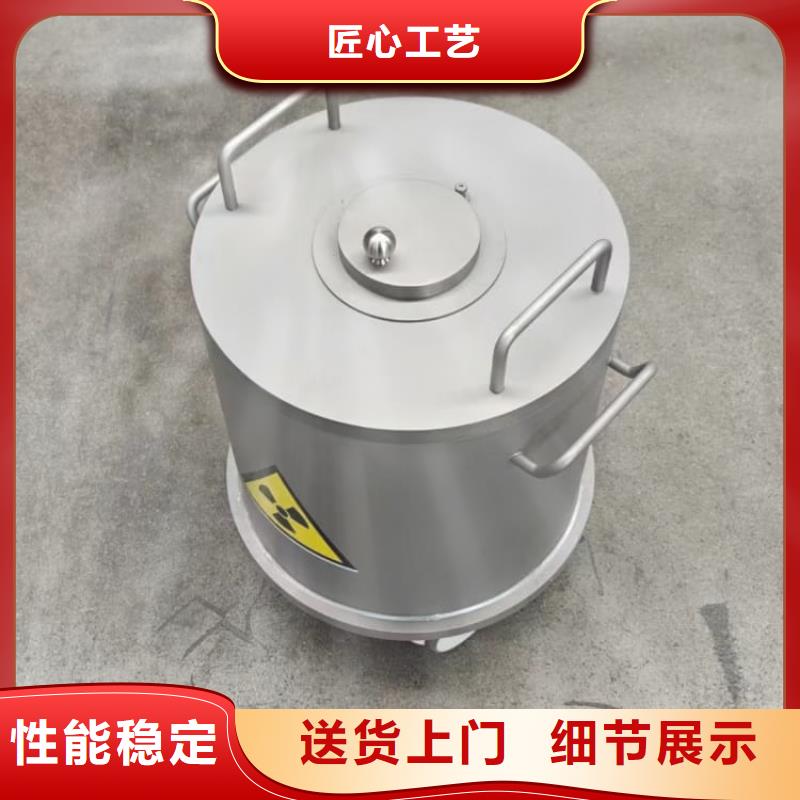 放射性物储物铅箱厂家直销-发货及时
