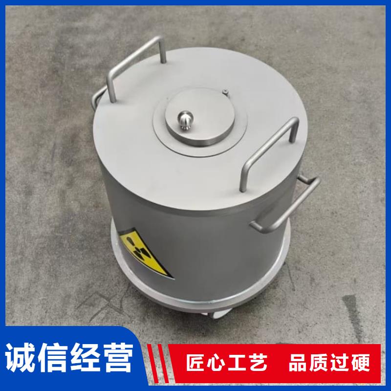 放射性物储物铅箱供货及时保证工期