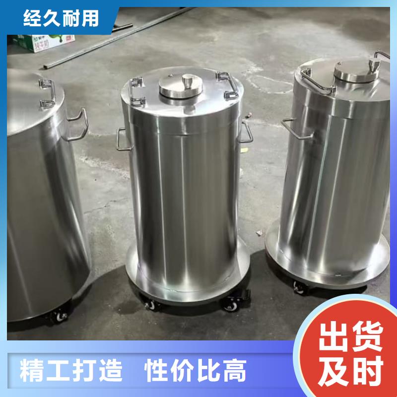 工業射線防護儲存鉛箱企業