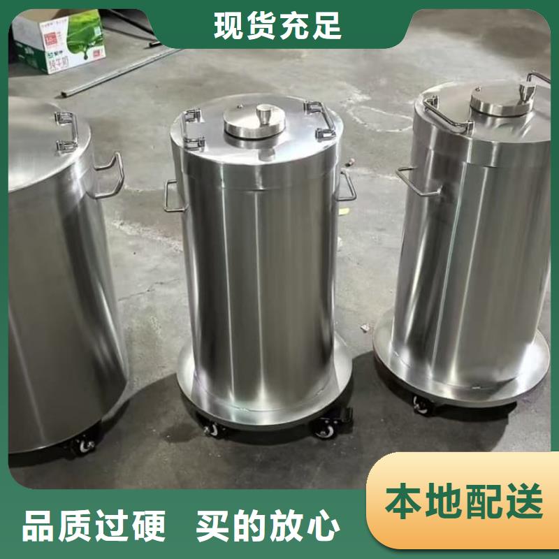 防辐射防废水铅箱现货充足