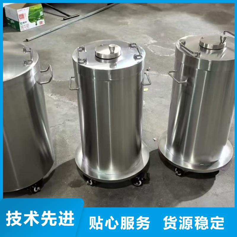 靠谱的核素废物处理铅箱供货商
