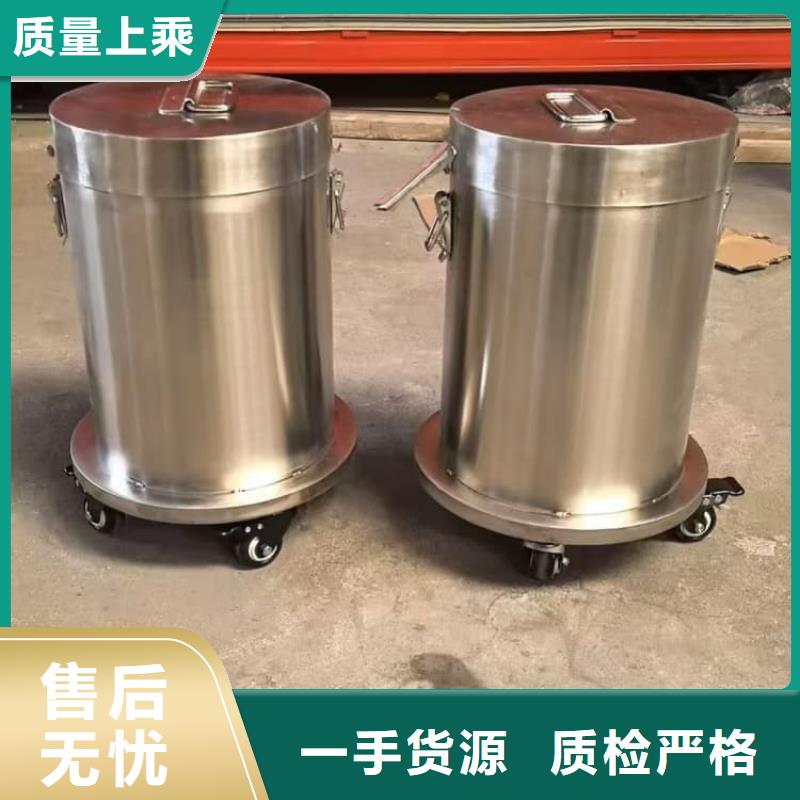 防護鉛罐-防護鉛罐貨源足