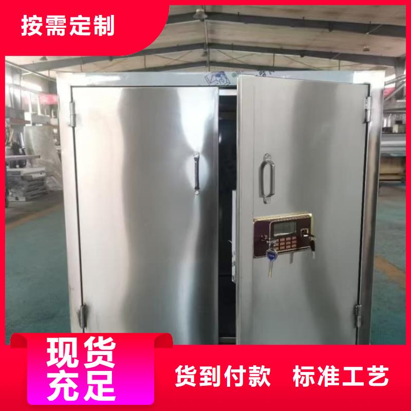 靠谱的核素废物处理铅箱供货商