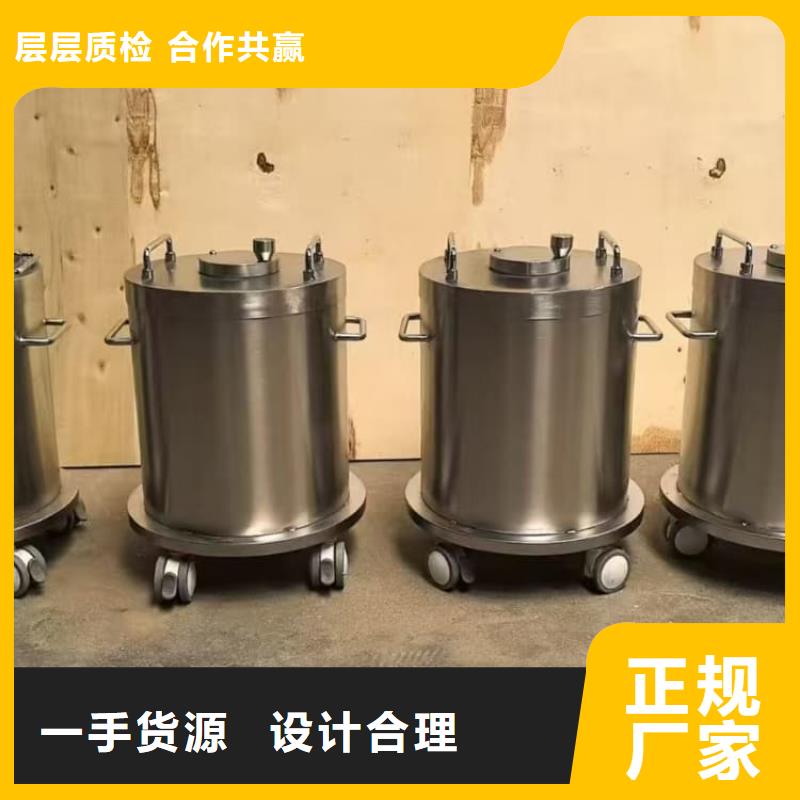 放射廢物儲存鉛防護鉛箱生產廠商