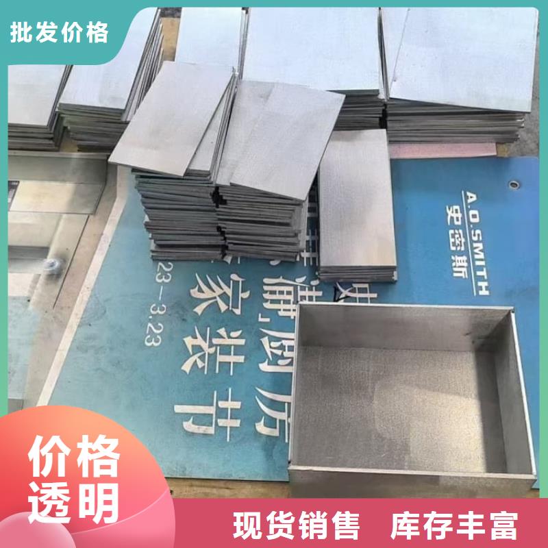 20升射线防护铅箱厂家批发价-让您满意