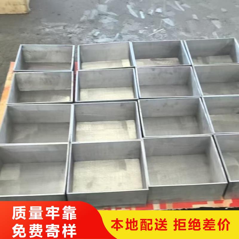 核废水周转铅箱厂家-宏兴射线防护工程有限公司