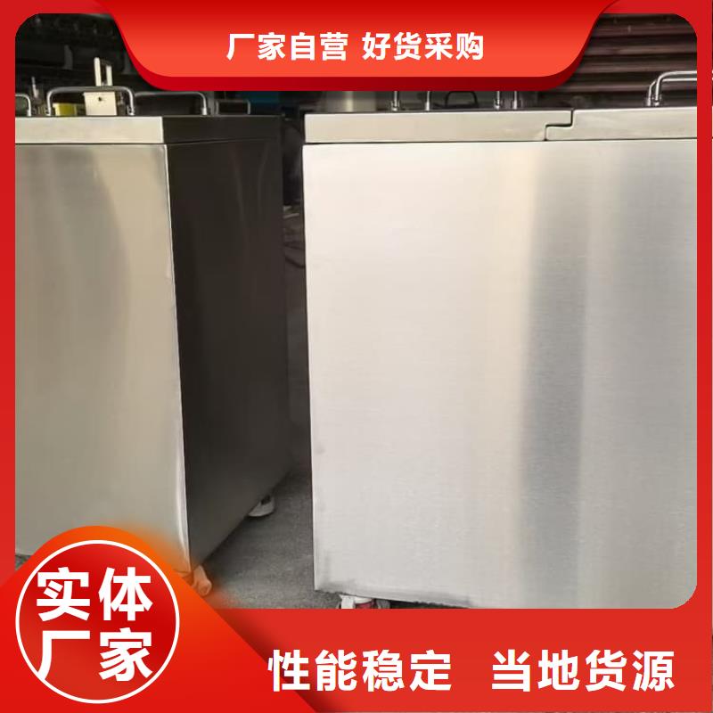 放射性廢物衰變箱介紹