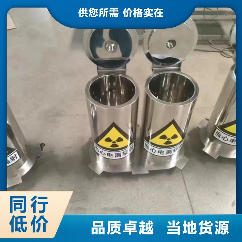 供应放射性废物衰变箱认准宏兴射线防护工程有限公司