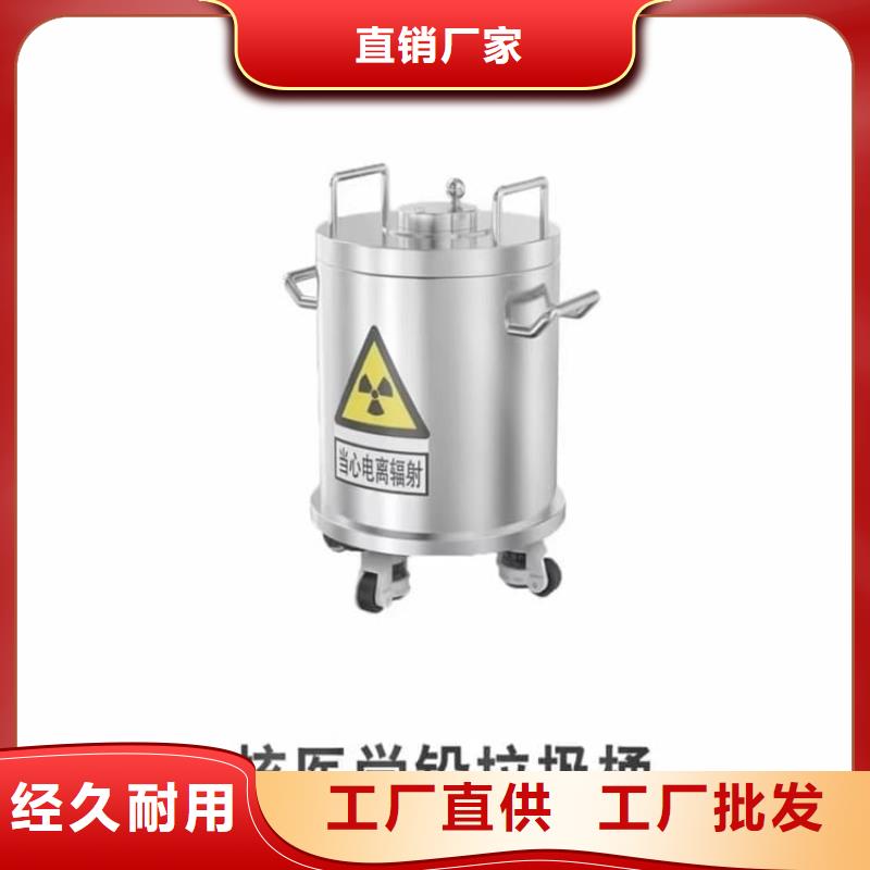 辐射废物转运铅箱制作商