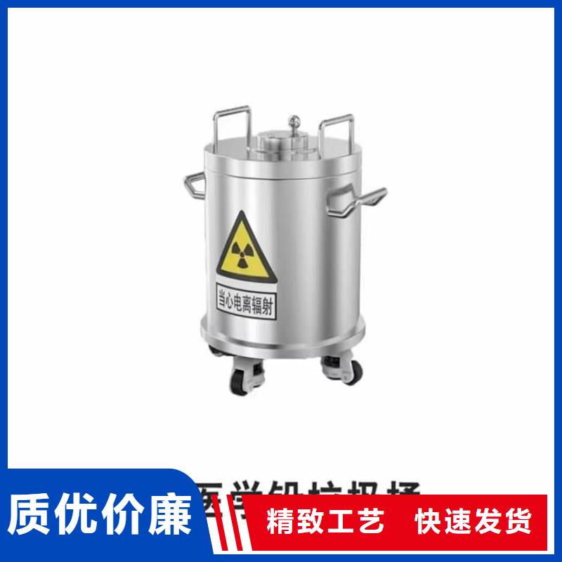 放射性物儲物鉛箱品種齊全
