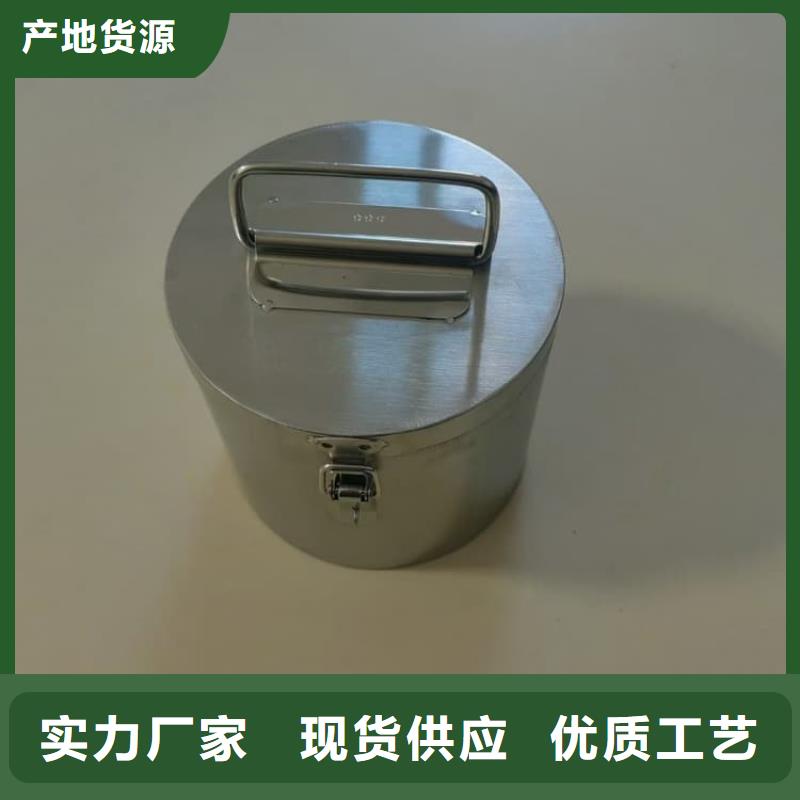 放射性物储物铅箱厂家直销-发货及时