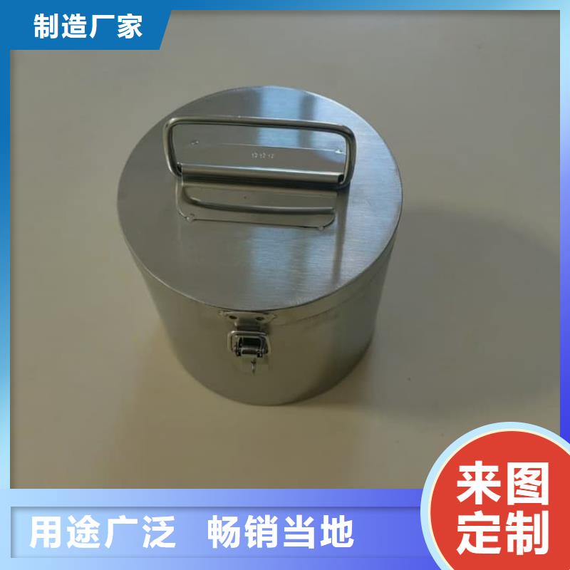 核废水周转铅箱制造厂