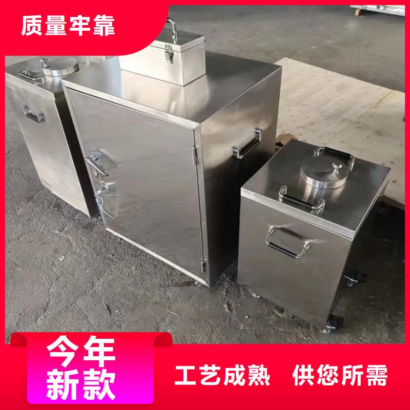 铅屏蔽箱好品质