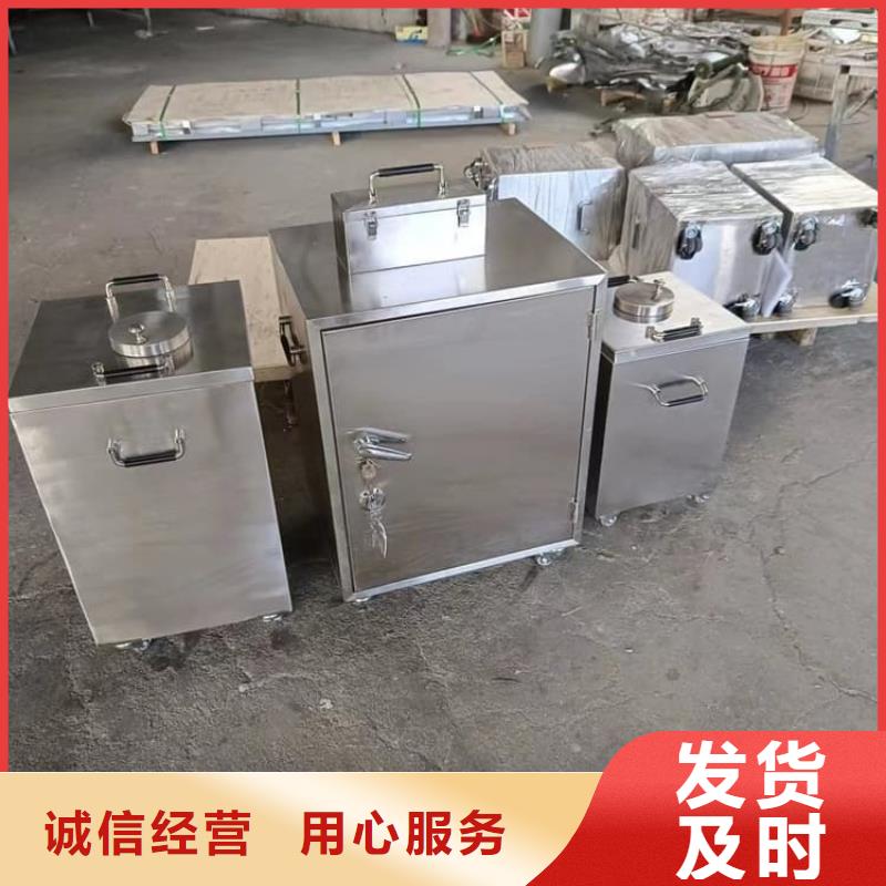 工业射线防护储存铅箱制造厂_宏兴射线防护工程有限公司