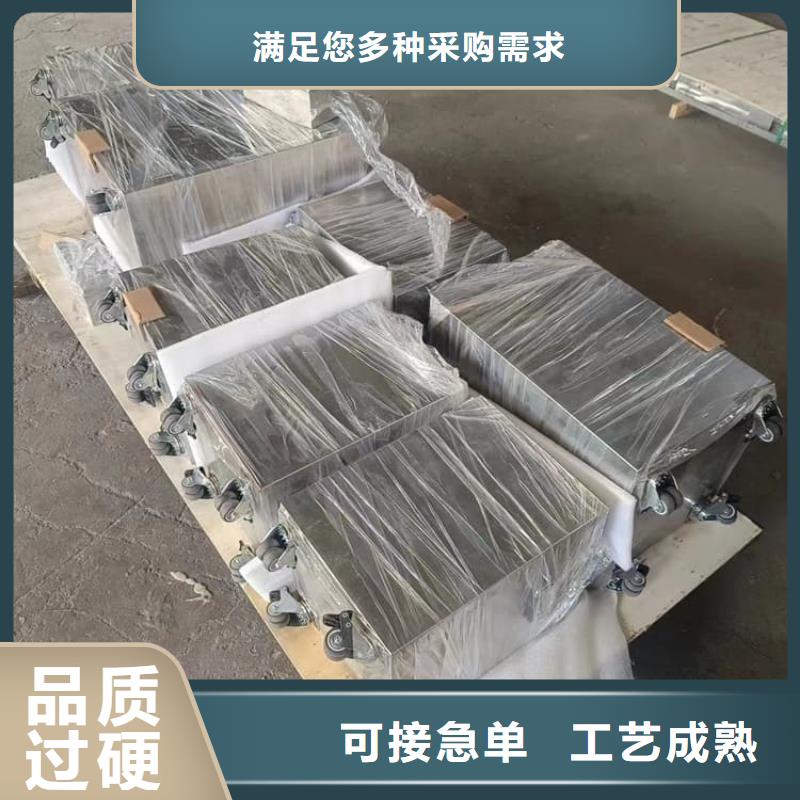 供应防电磁辐射铅箱的销售厂家