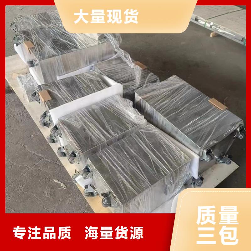 防护铅罐安装