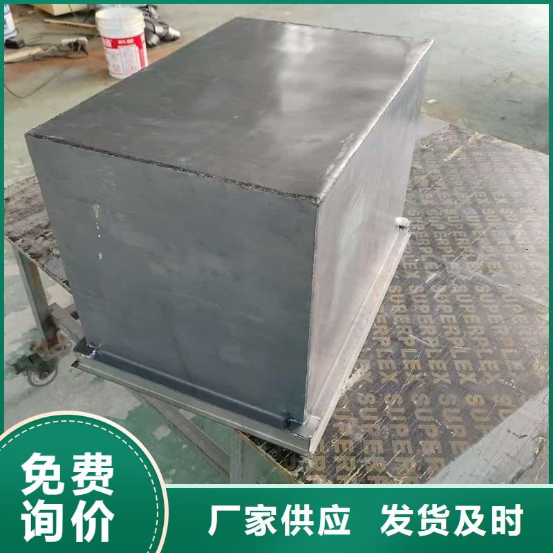 放射废物储存铅防护铅箱实体生产厂家