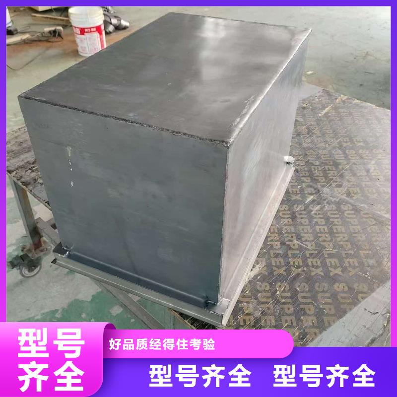 辐射物品存放铅箱电话询价