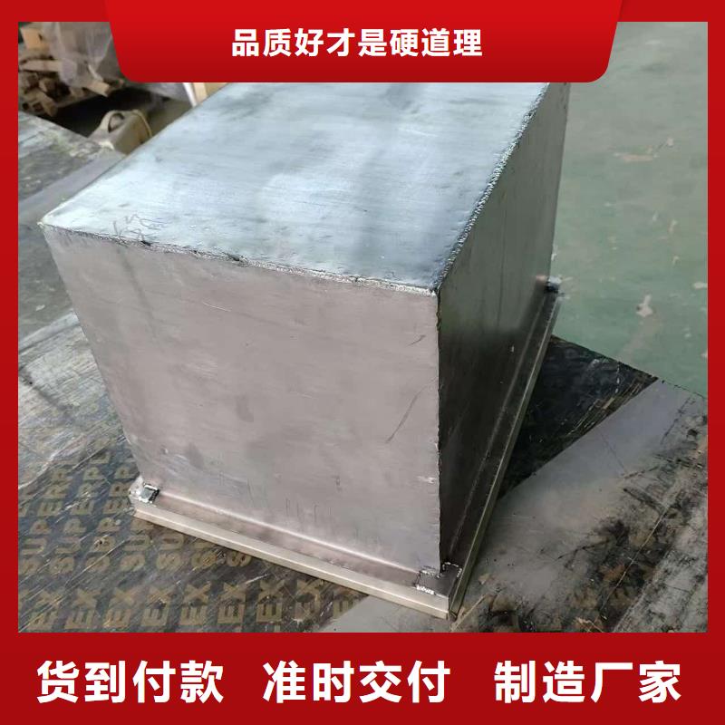 国标1#纯铅箱提供定制