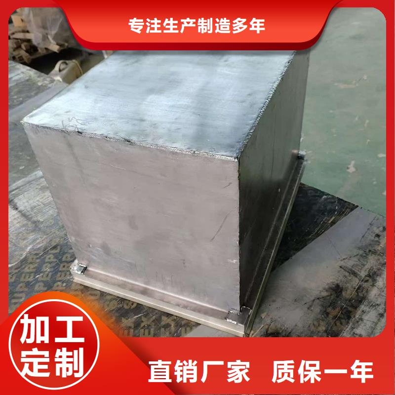 放射性物储物铅箱品种齐全